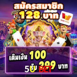 Exclusive Games 5U Bet